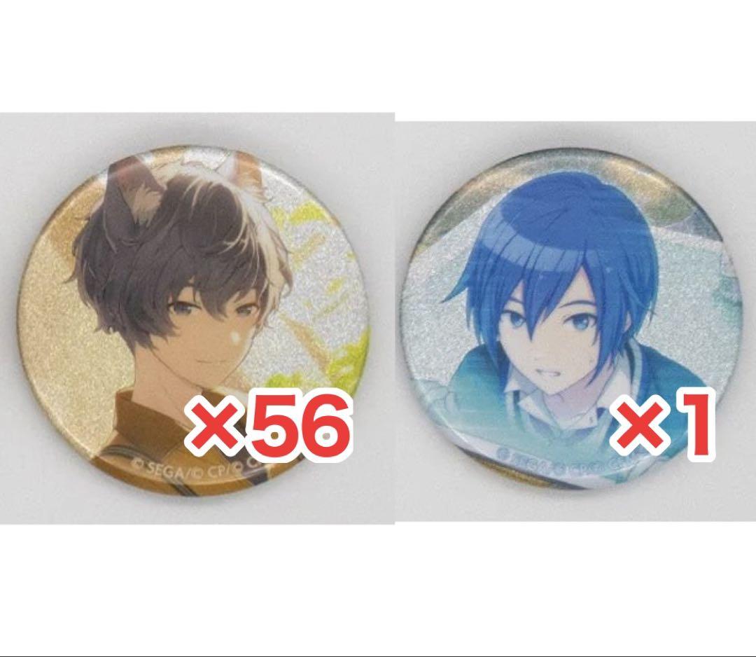 【海外限定】 プロセカ 38C 缶バッジ KAITO 56点 37C 1点 ＋おまけ2点 ピンズ・ピンバッジ・缶バッジ