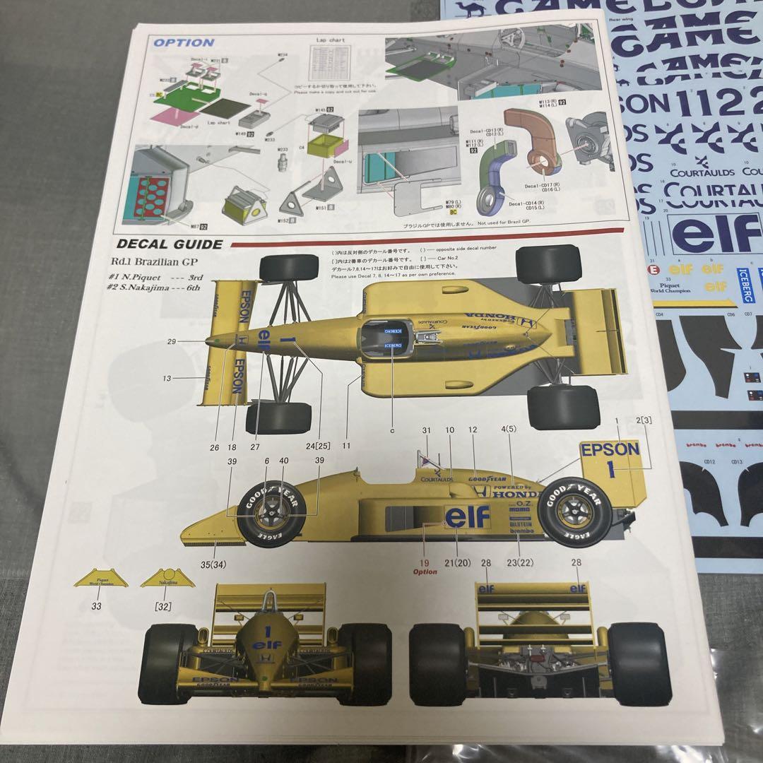 モデルファクトリーヒロ　MFH 1/12スケール　ロータス　タイプ 100T