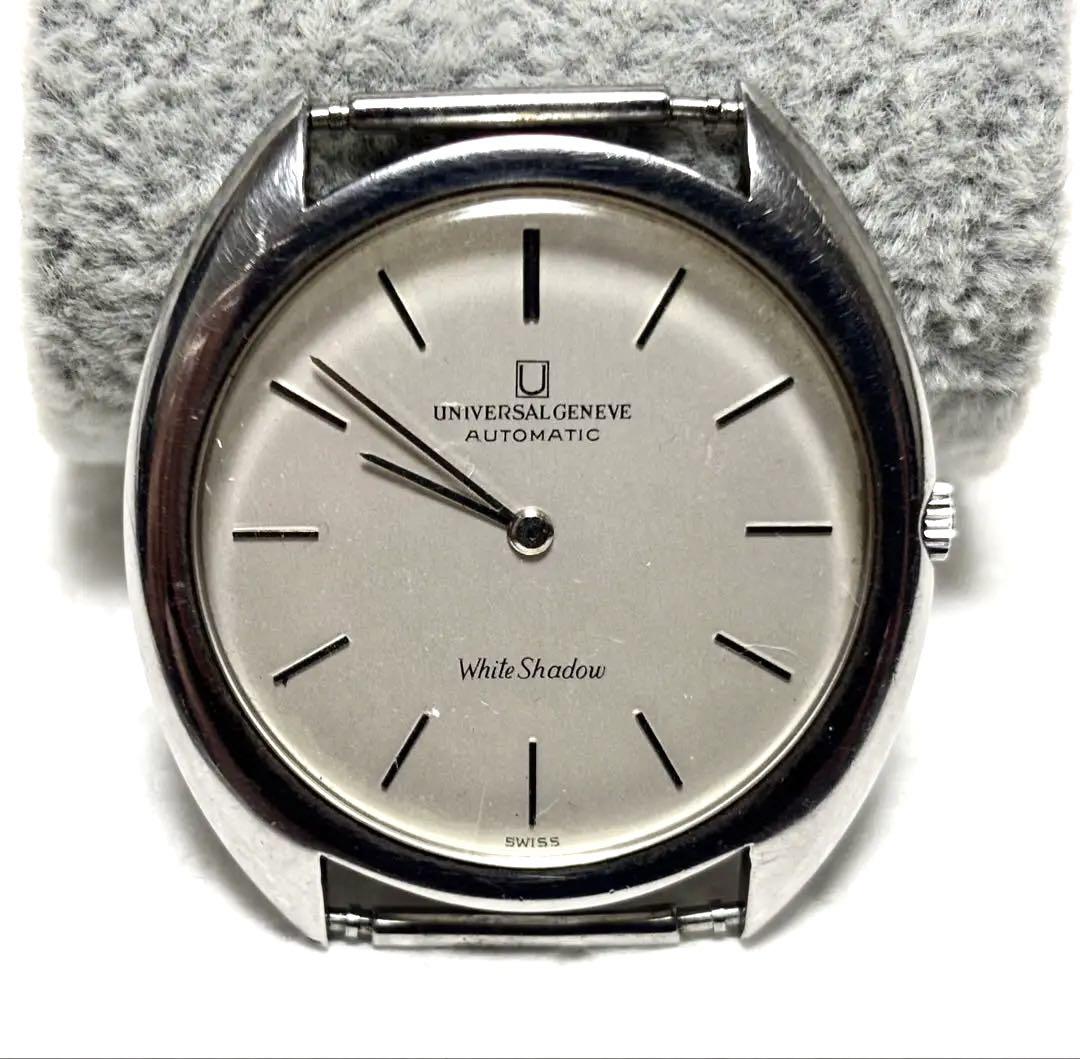 UNIVERSAL GENEVE 自動巻き 時計　869117/02 Universal Genève Unisonic – Analog:Shift