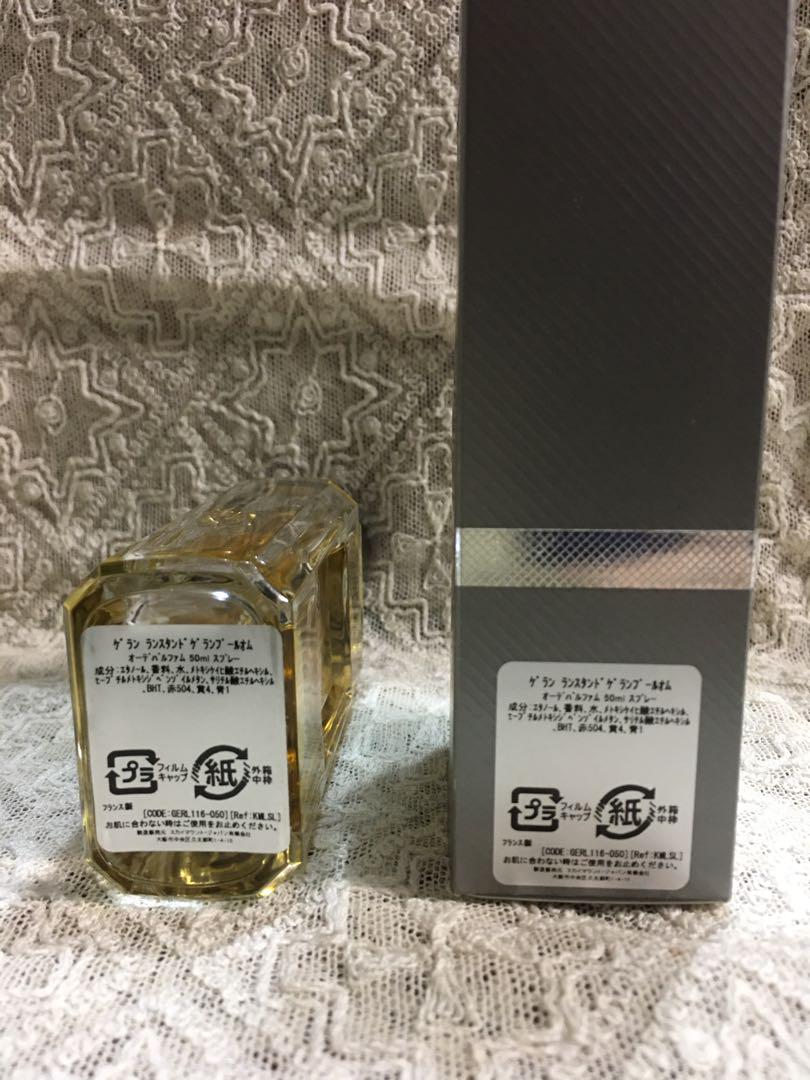 ランスタンドゲランプールオム(ゲラン)の通販・口コミ | 化粧品