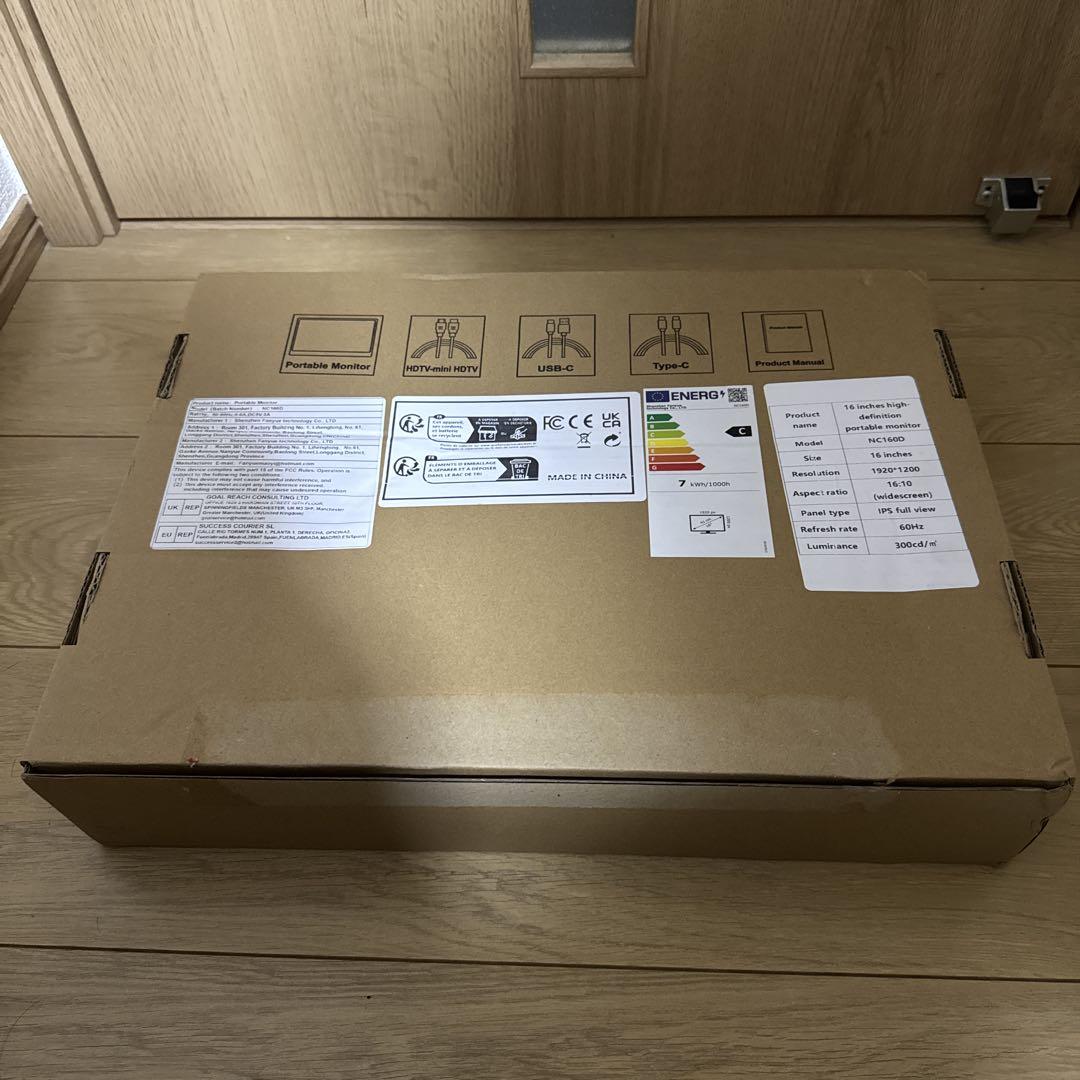 16インチポータブルモニター 1920x1200モバイルモニター新品未使用