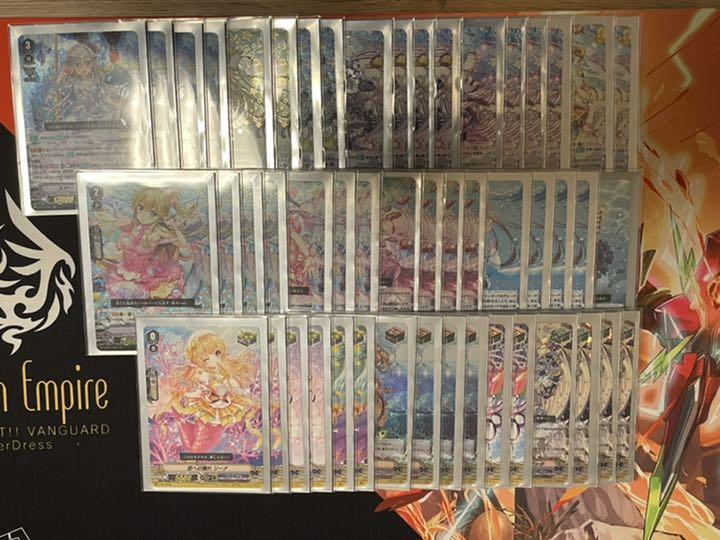 新発売 ヴァンガード 旋律デッキ+調整パーツ - カードファイト!! ヴァンガード - www.qiraatafrican.com 新発売 ヴァンガード 旋律デッキ+調整パーツ - カードファイト!! ヴァンガード - www.qiraatafrican.com