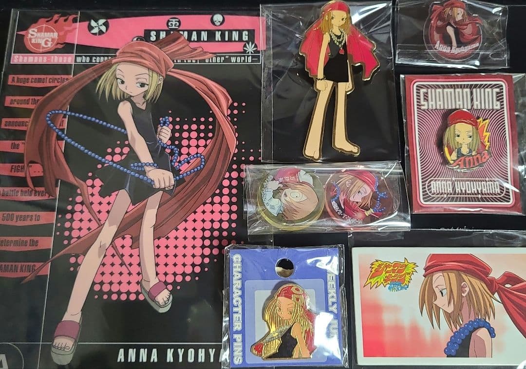 シャーマンキング 恐山アンナ レアグッズセット - メルカリ