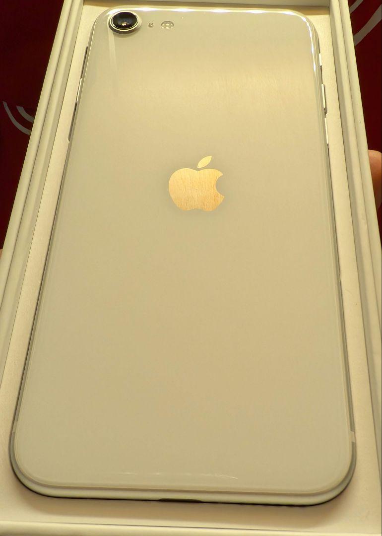 【美品】Apple iPhone SE (第2世代) 64GB ホワイト