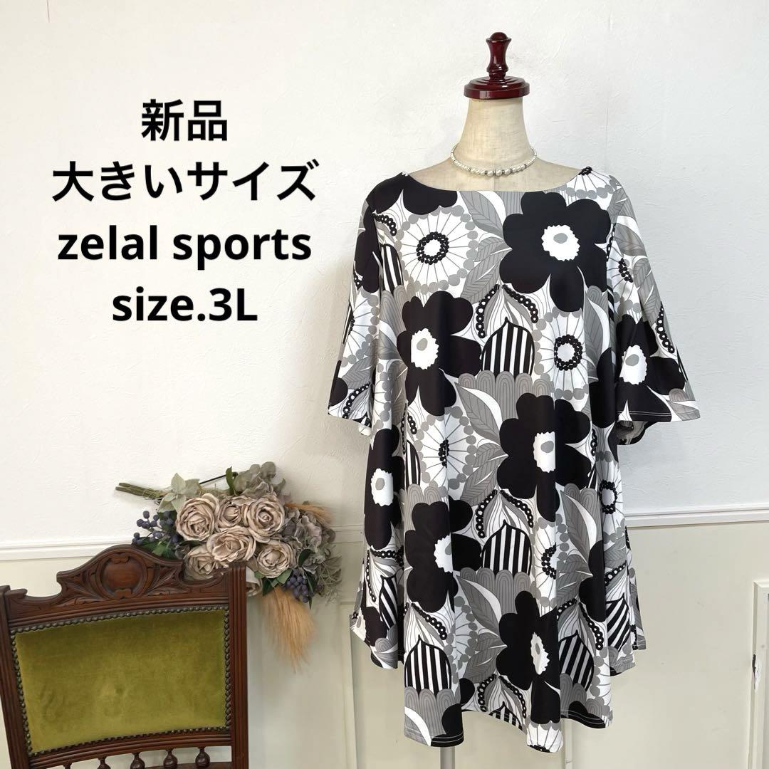 20 新品　大きいサイズ zelal sports フラワー　ワンピース　15号