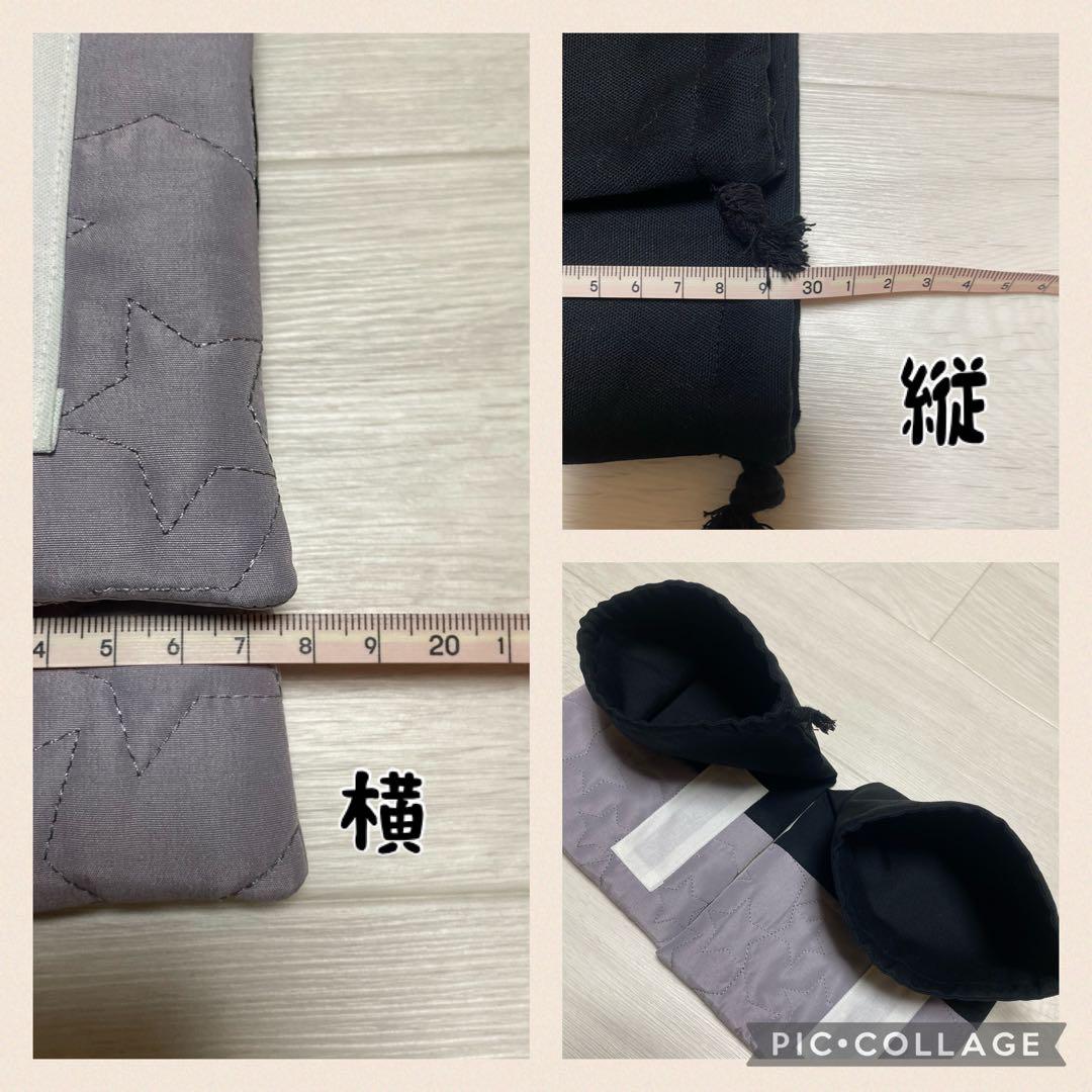 Mee様確認用