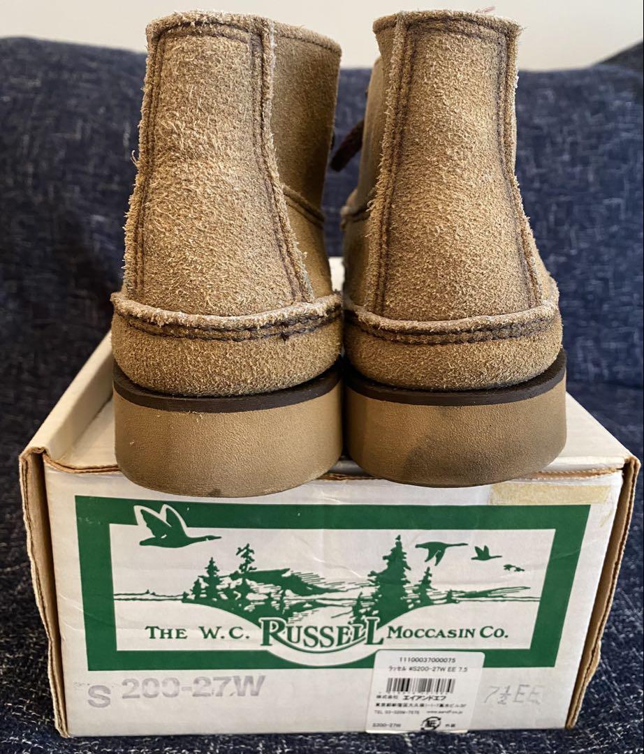 靴 Russell Moccasin S200-27W