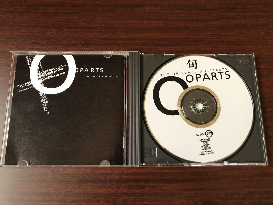 【CD】旬 ／ OOPARTSオーパーツ　平沢進