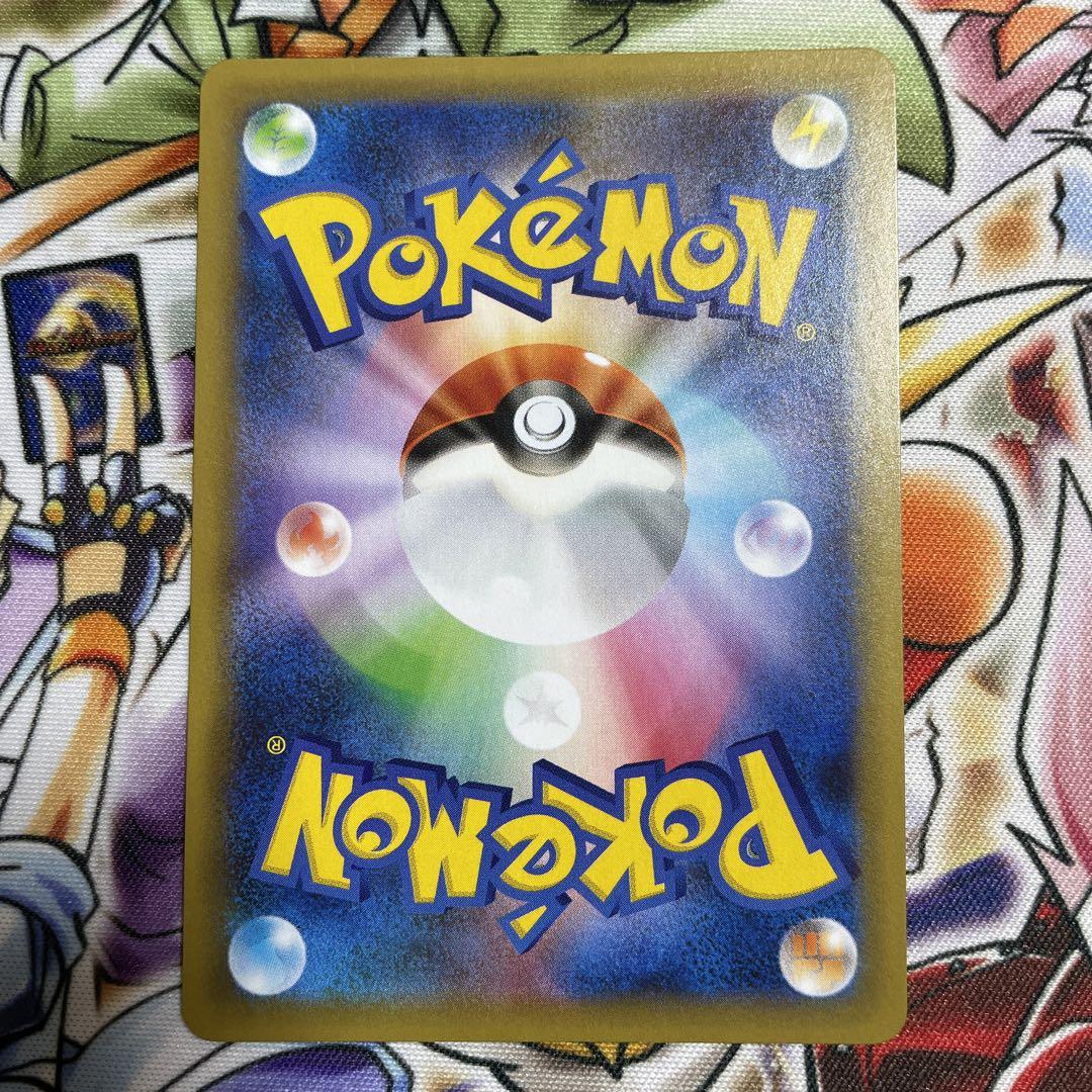 リザードン25thプロモ （ポケモンカード リザードン 25th プロモ）