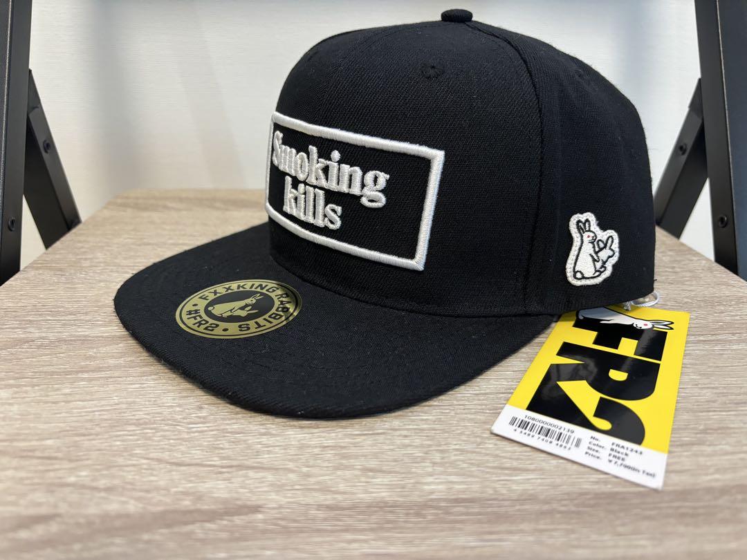FR2 Smoking kills キャップ