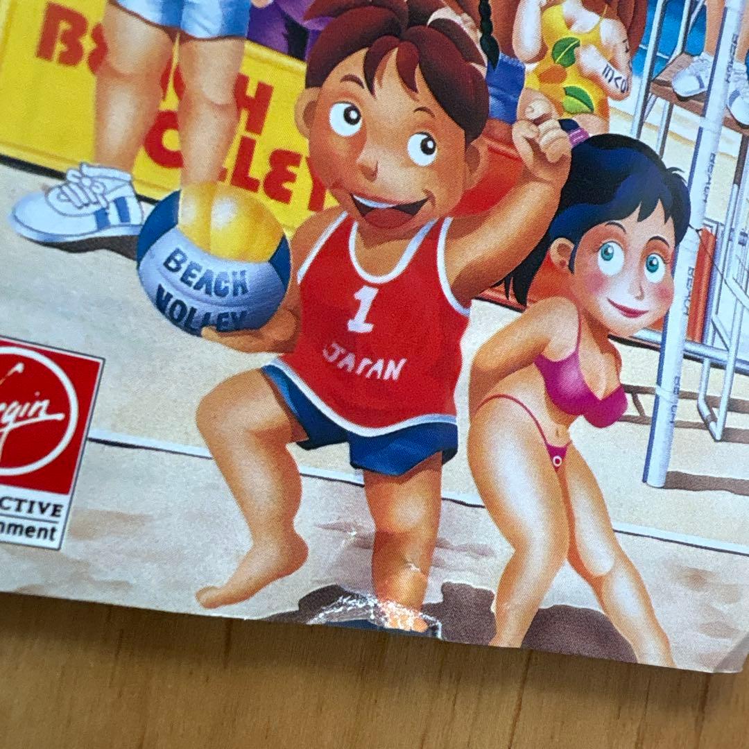 説明書付き スーパービーチバレー