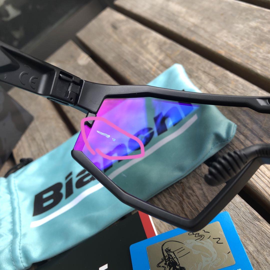 未使用訳アリ品　Bianchi 一眼フルリム ロードバイク サングラス ブラック