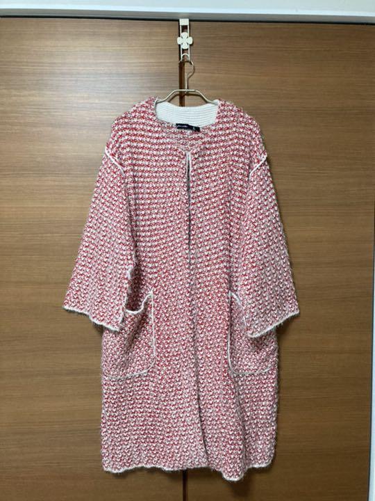 ロングカーディガン