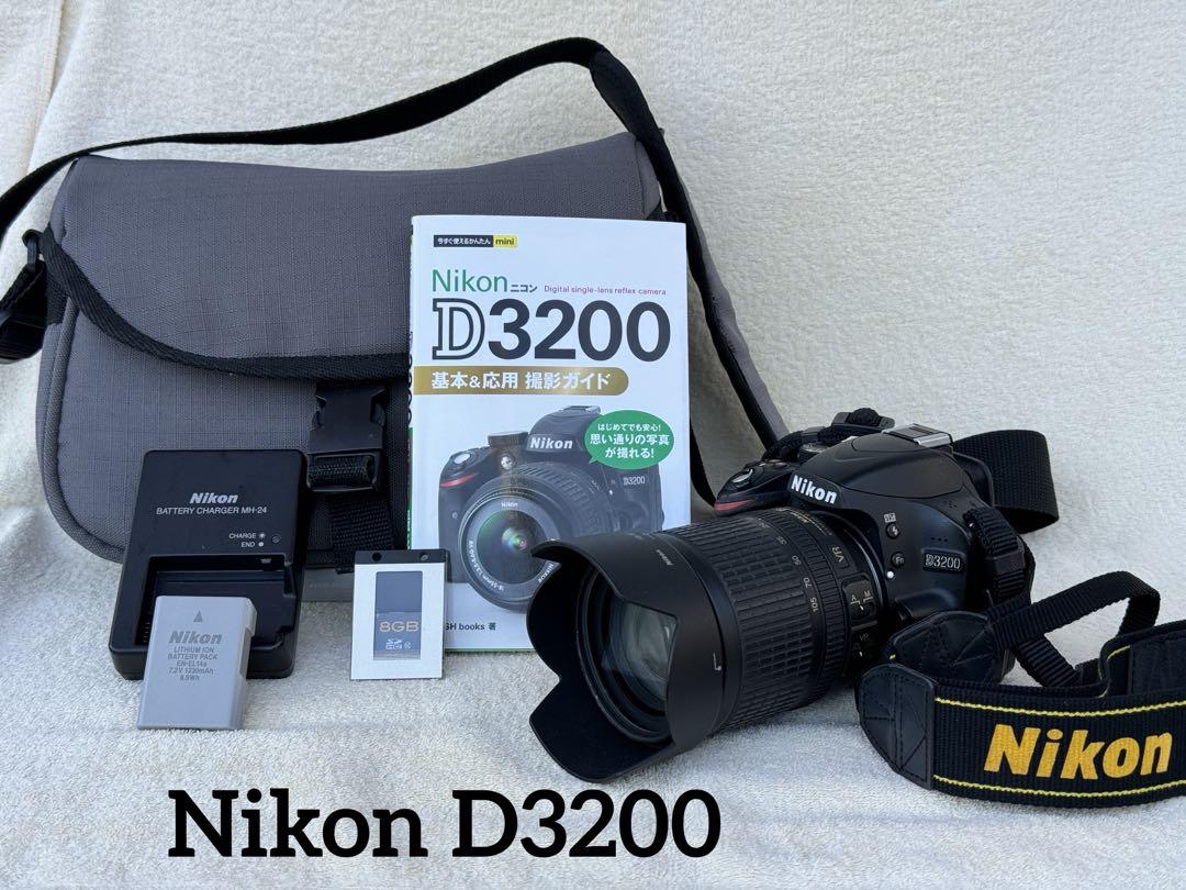 限定値下げ‼︎Nikon 一眼レフカメラ　D3200 18-105VR