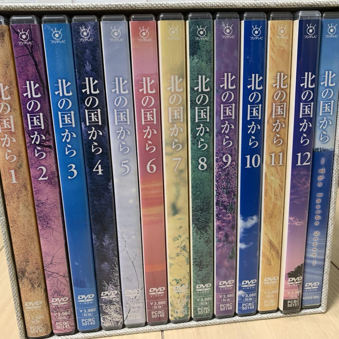 北の国から DVD 全18巻セット