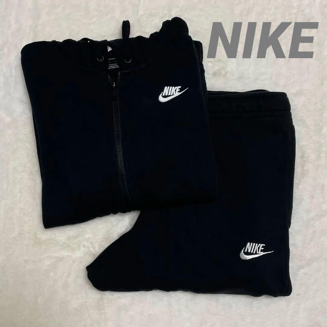 Nike ブラック ジャージ上下セット