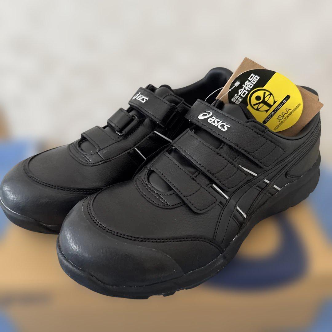 ASICS WINJOB CP301 安全靴