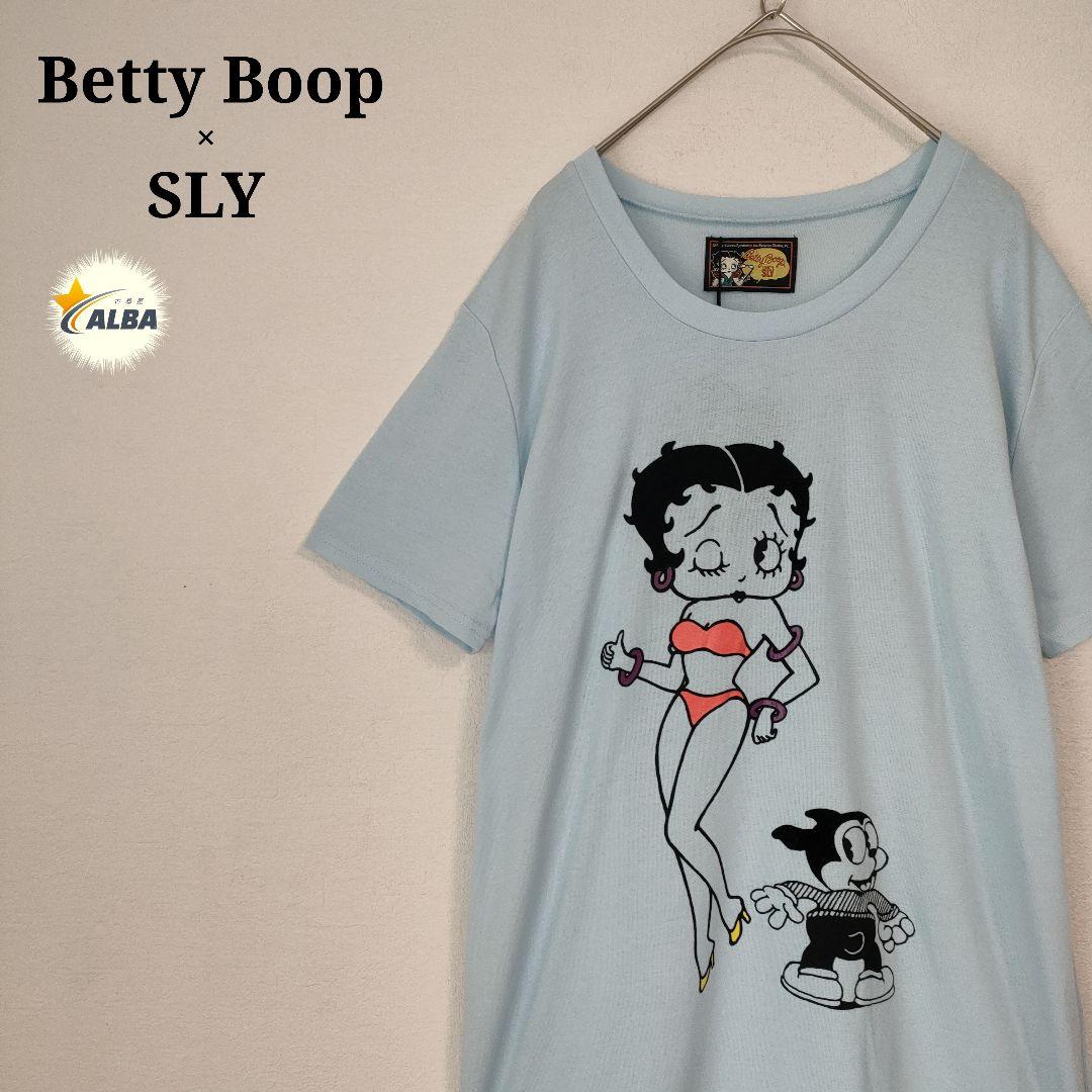 【美品】BettyBoop×SLY　Tシャツ　ベティちゃん　半袖　水色　ブルー