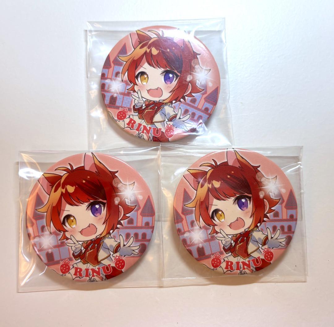 莉犬くん 缶バッジ すとねく デフォ まとめ売り すとぷり 莉犬くん 缶バッジ すとねく デフォ まとめ売り - メルカリ