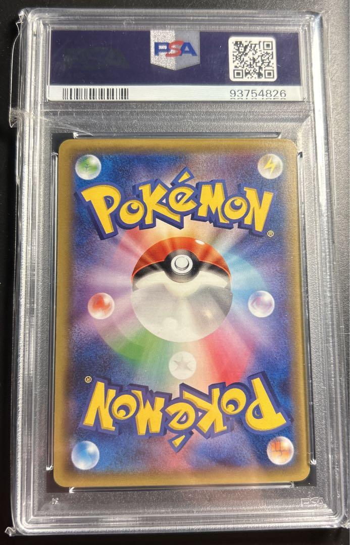 PSA10