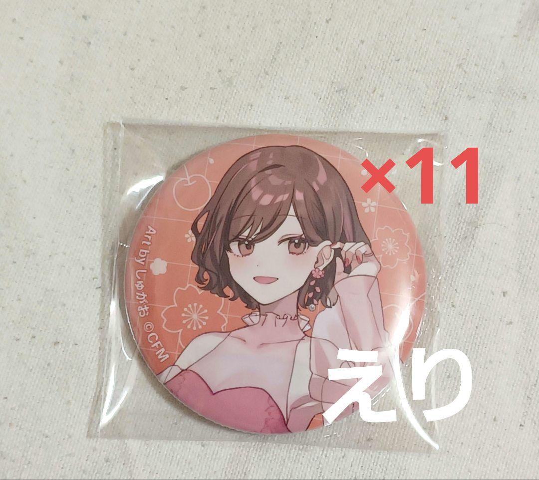 MEIKO 桜ミク ポップアップストア 缶バッジ 11個セット - メルカリ
