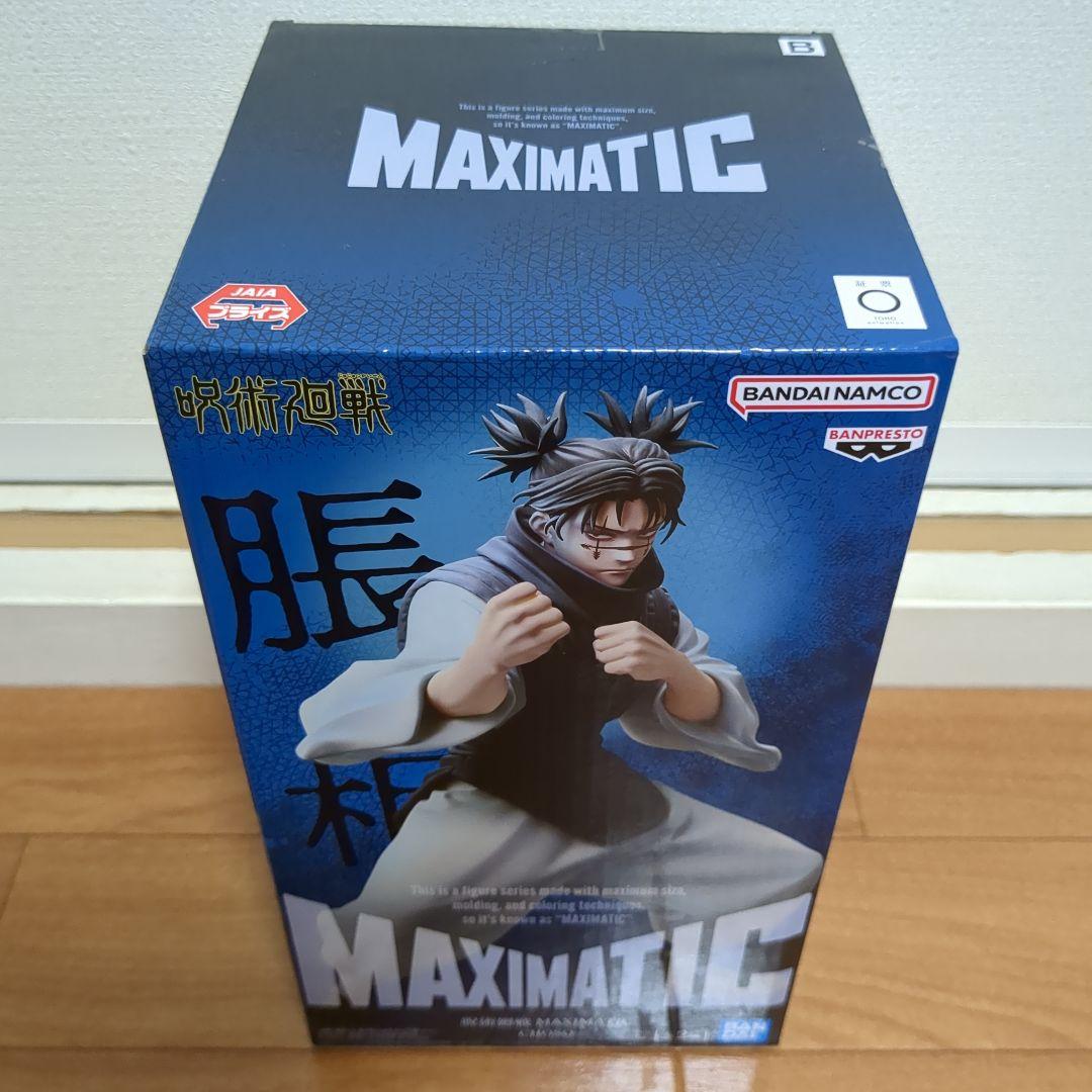 6点】呪術廻戦☆フィギュア☆まとめ売り☆張相☆新品未開封品