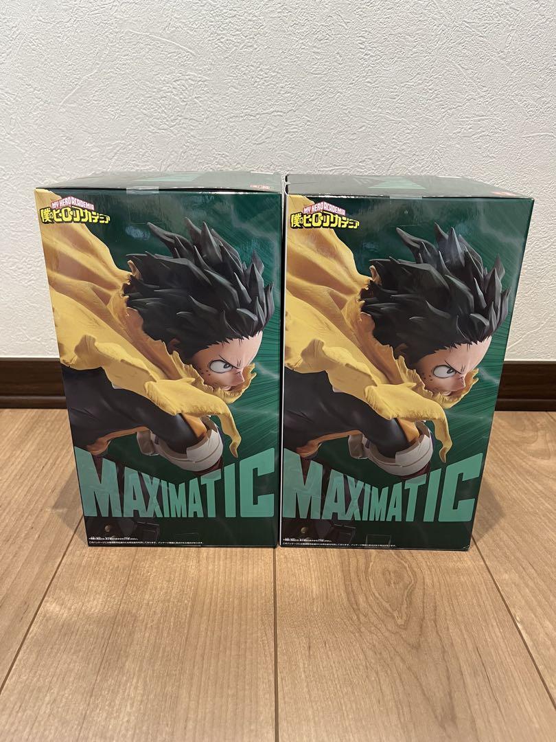 僕のヒーローアカデミア 緑谷出久MAXIMATICフィギュア ヒロアカ