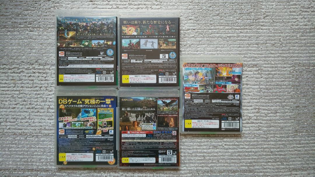 本体と ソフト20本付目立った傷や汚れなし