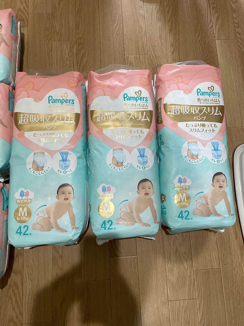 パンパース 肌へのいちばん 超吸収パンツ LとMサイズ（9-14kg） 34枚