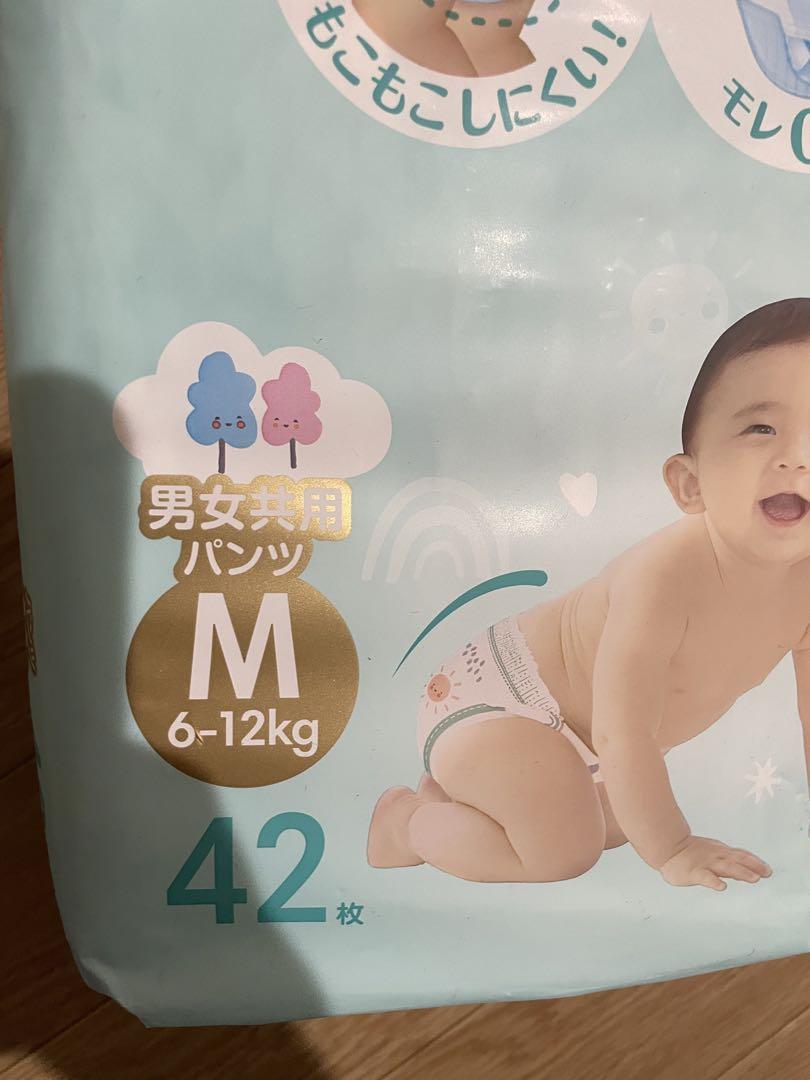 パンパース 肌へのいちばん 超吸収パンツ LとMサイズ（9-14kg） 34枚