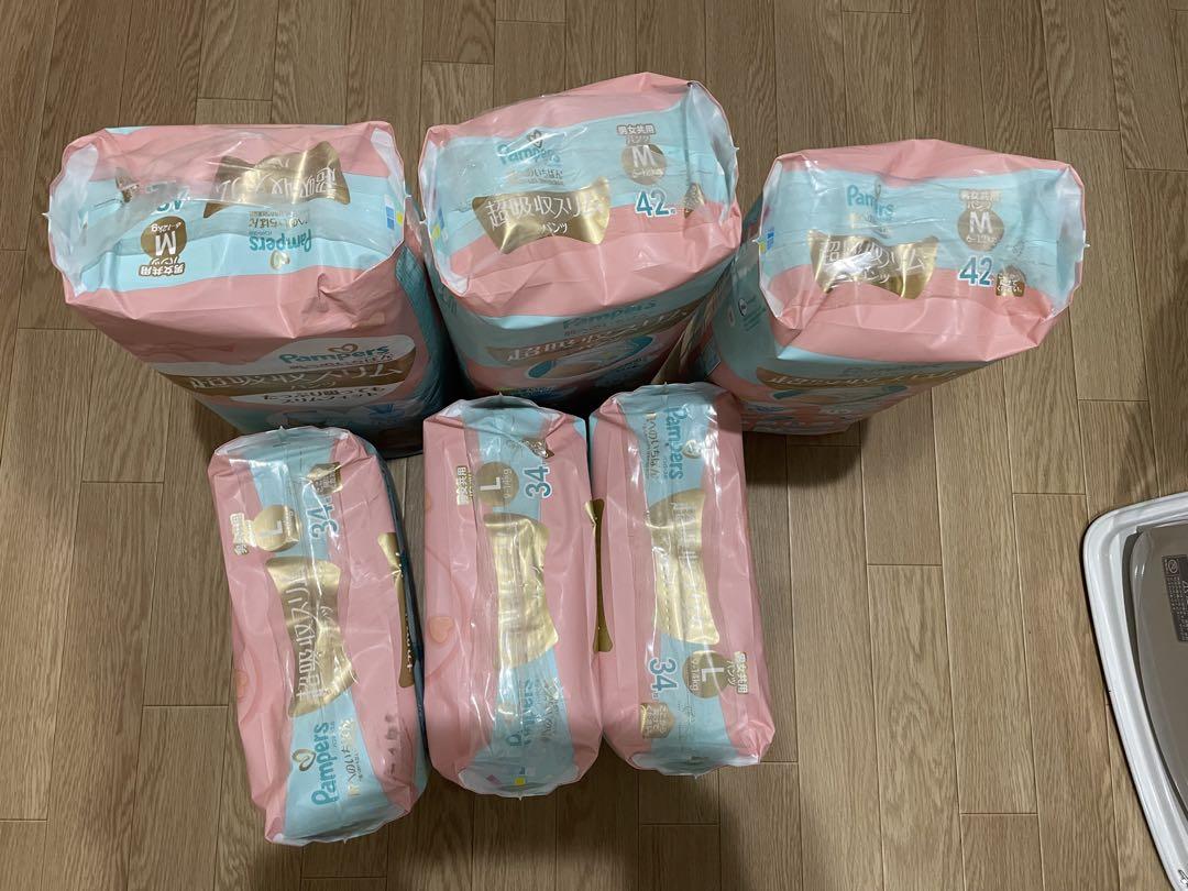 パンパース 肌へのいちばん 超吸収パンツ LとMサイズ（9-14kg） 34枚