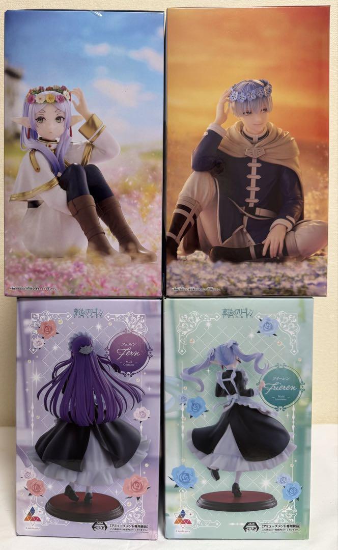 【新品未開封】★葬送のフリーレン プライズフィギア7つセット★ 葬送のフリーレン 7月プライズフィギュア 4点セット - メルカリ