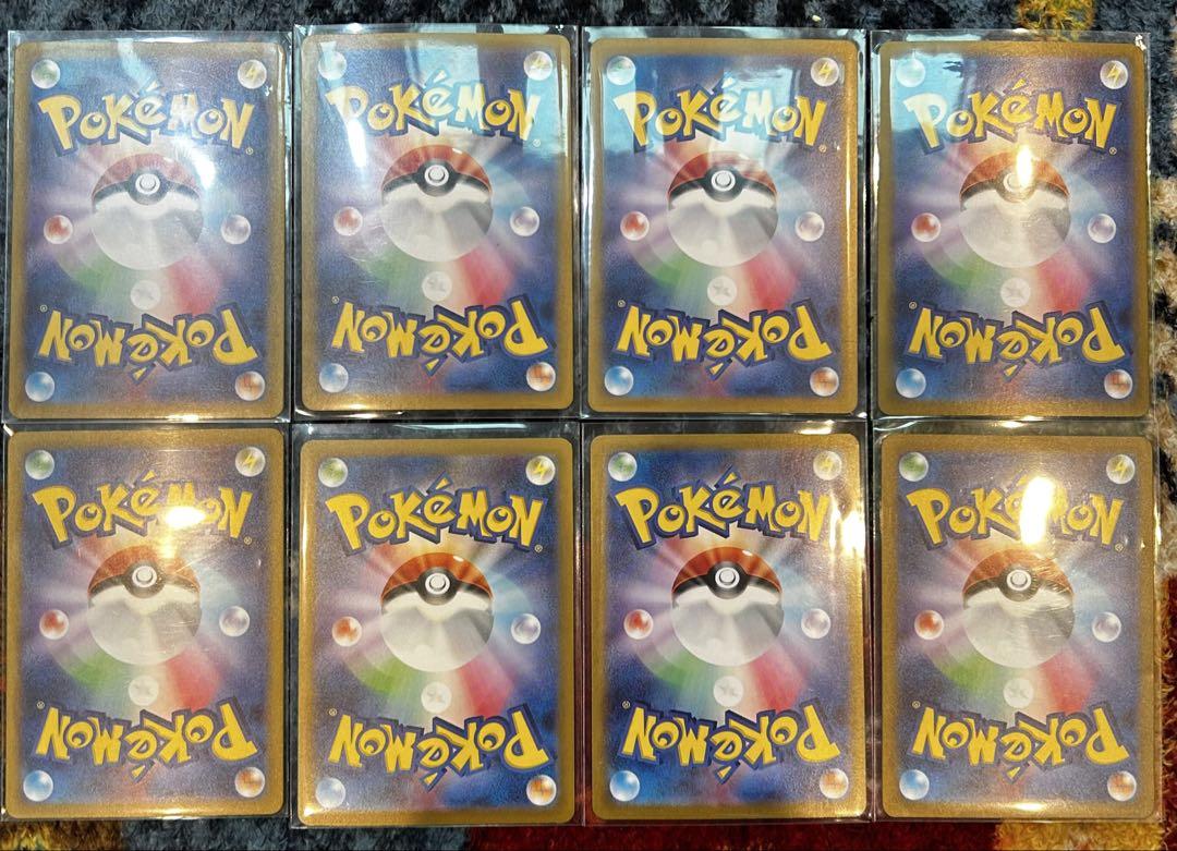 ゼニガメ フシギダネ ar 8点 まとめ売り ① ポケモンカード 151