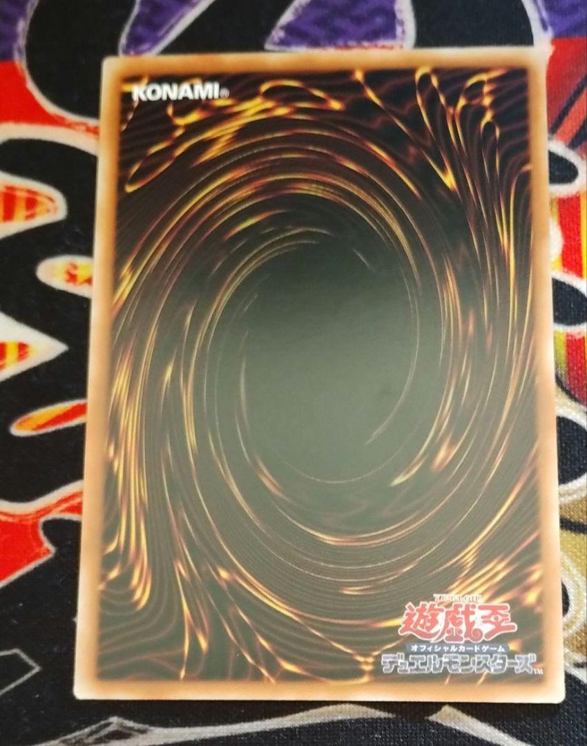 閃刀姫シズク 25th 絵違い　アジア　遊戯王