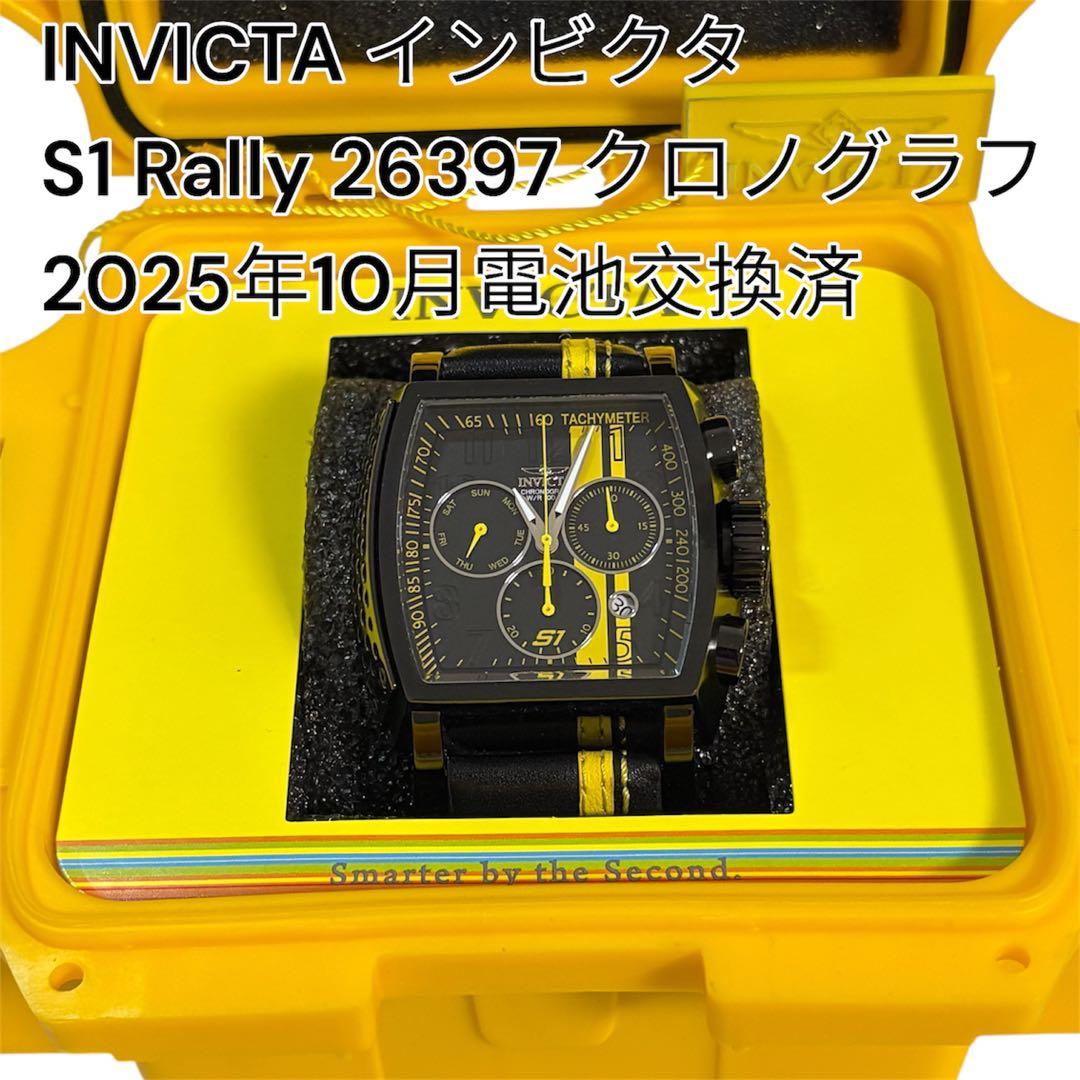 INVICTA インビクタS1 Rally 26397 クロノグラフ 電池交換済Invicta