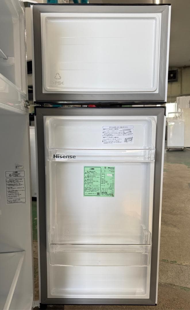 【高年式】大阪送料無料★3か月保障★2024年★HR-B12E4W★IR-829 【高年式】大阪送料無料★3か月保障★2024年★HR-B12E4W★IR-829