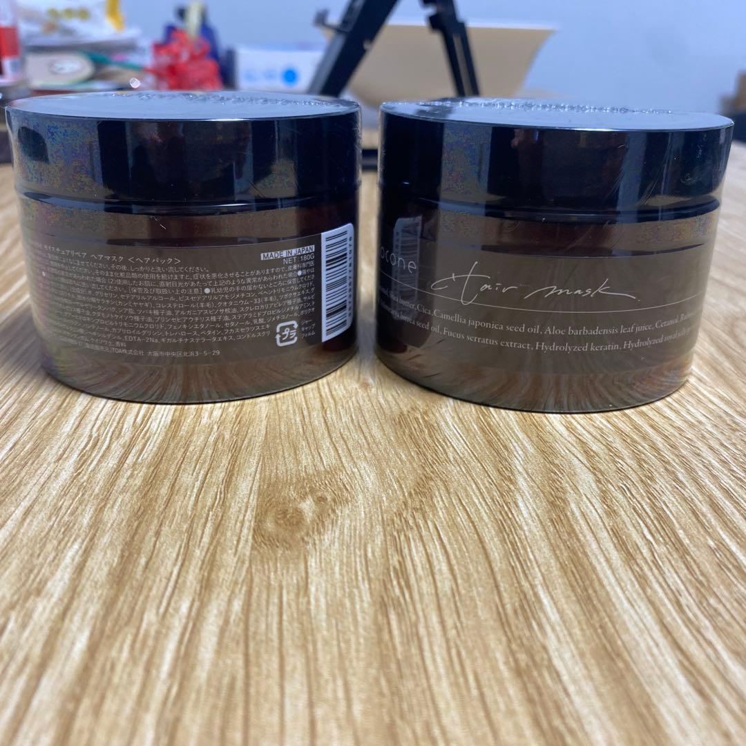 cocone ヘアマスク ブラウン