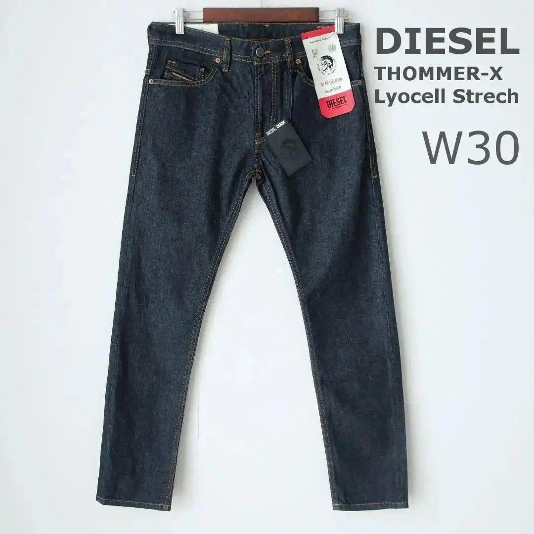 新品 DIESEL THOMMER-X 超ストレッチ 欧州限定 スリム W30