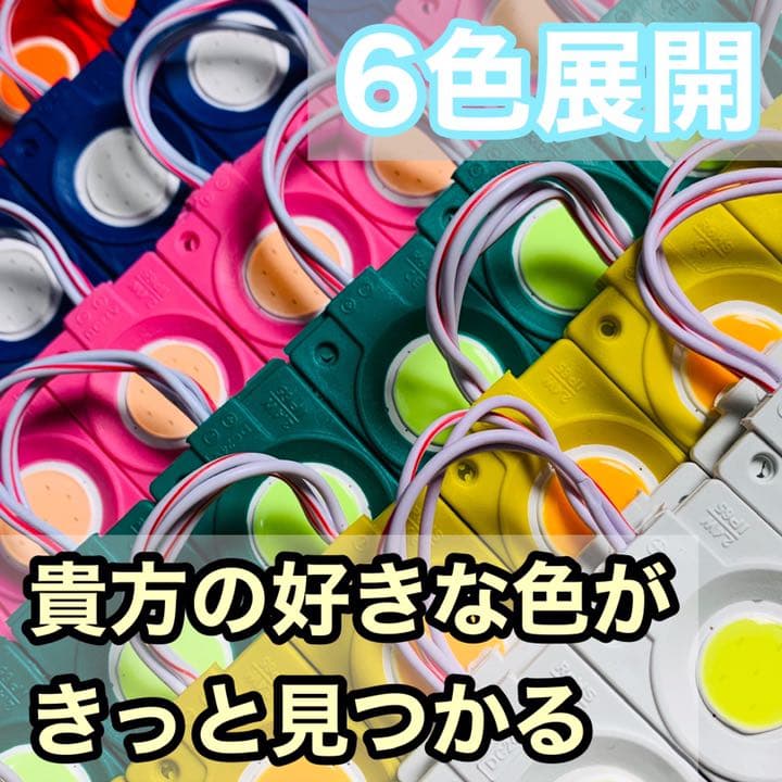 作業灯 路肩灯 24V トラック LED ランプマーカー タイヤ灯 白 80個