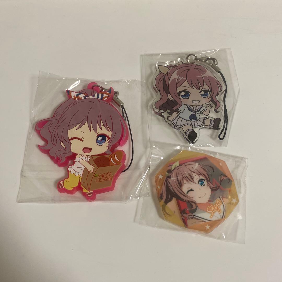 バンドリ 山吹沙綾 - メルカリ