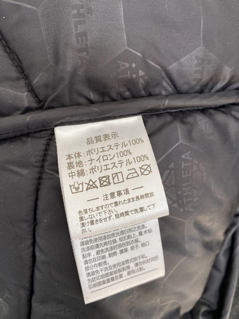 【160】ATHLETA アスレタ ダウンジャケット カモフラ ブラック 黒
