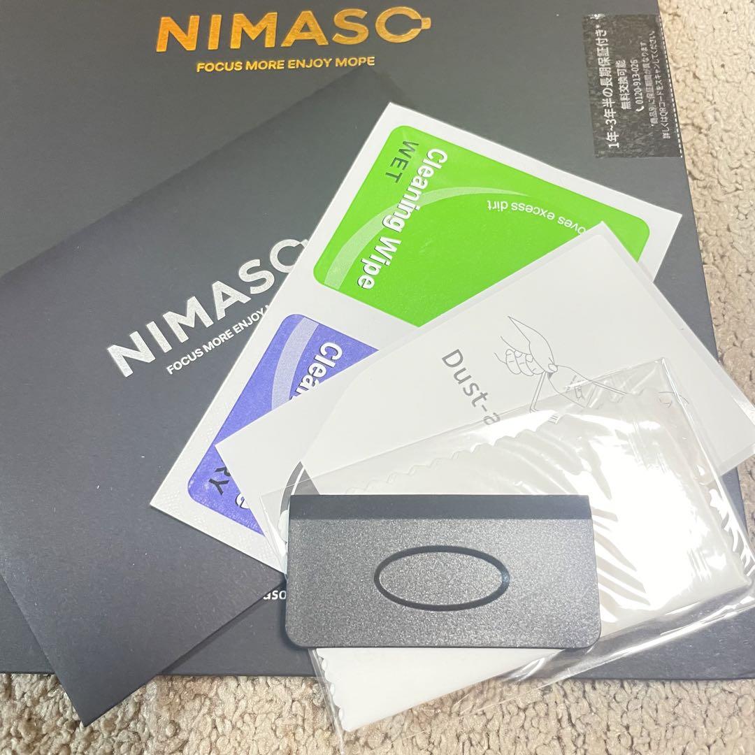 NIMASO ガラスフィルム iPad Pro 11 (M4)インチ 2024