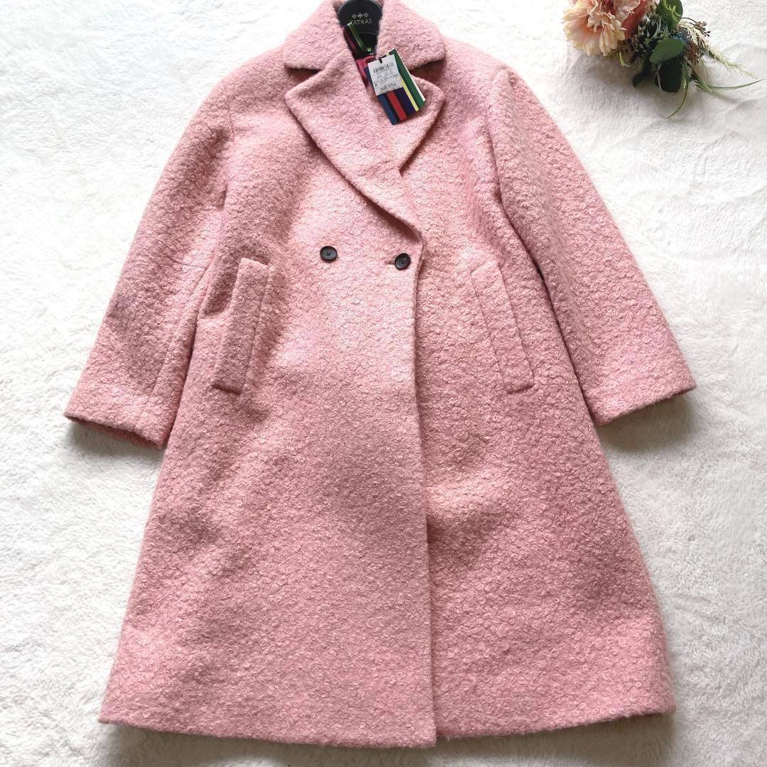タグ付未使用✨PSポールスミス ボアロングコート ピンクL 定価10