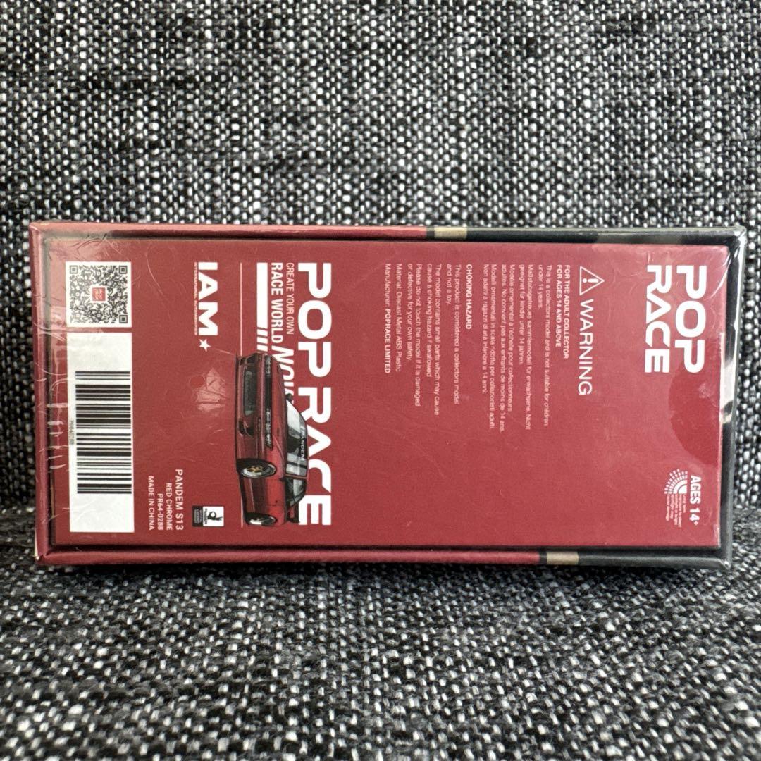 POPRACE PANDEM S13 RED CHROME IAM会場限定