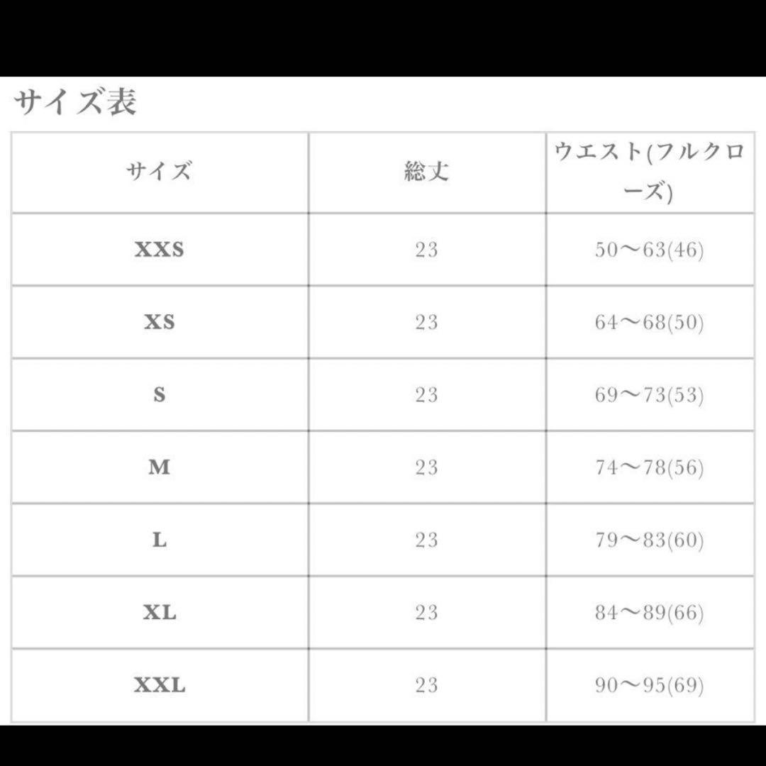 限定値下げ　元鈴木さん　キンバリー　S レースアップコルセット　Kimberly