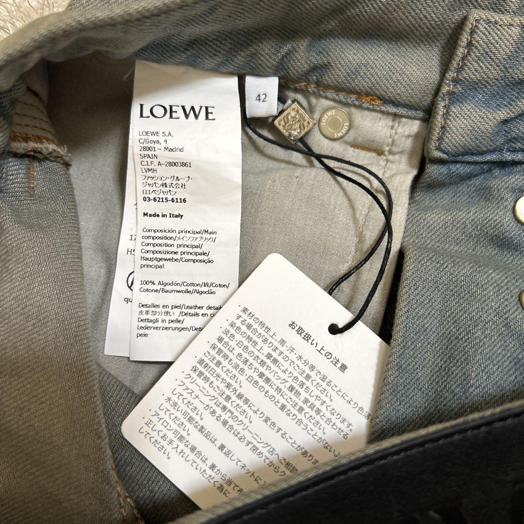 LOEWE ジーンズ 42(XS)