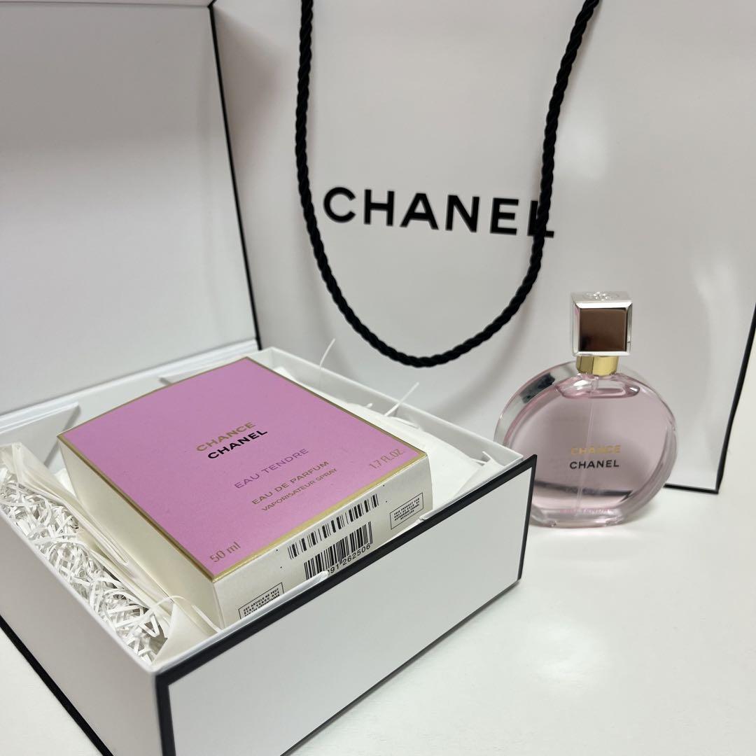 シャネル チャンス オー タンドゥル オードゥ パルファム 50ml