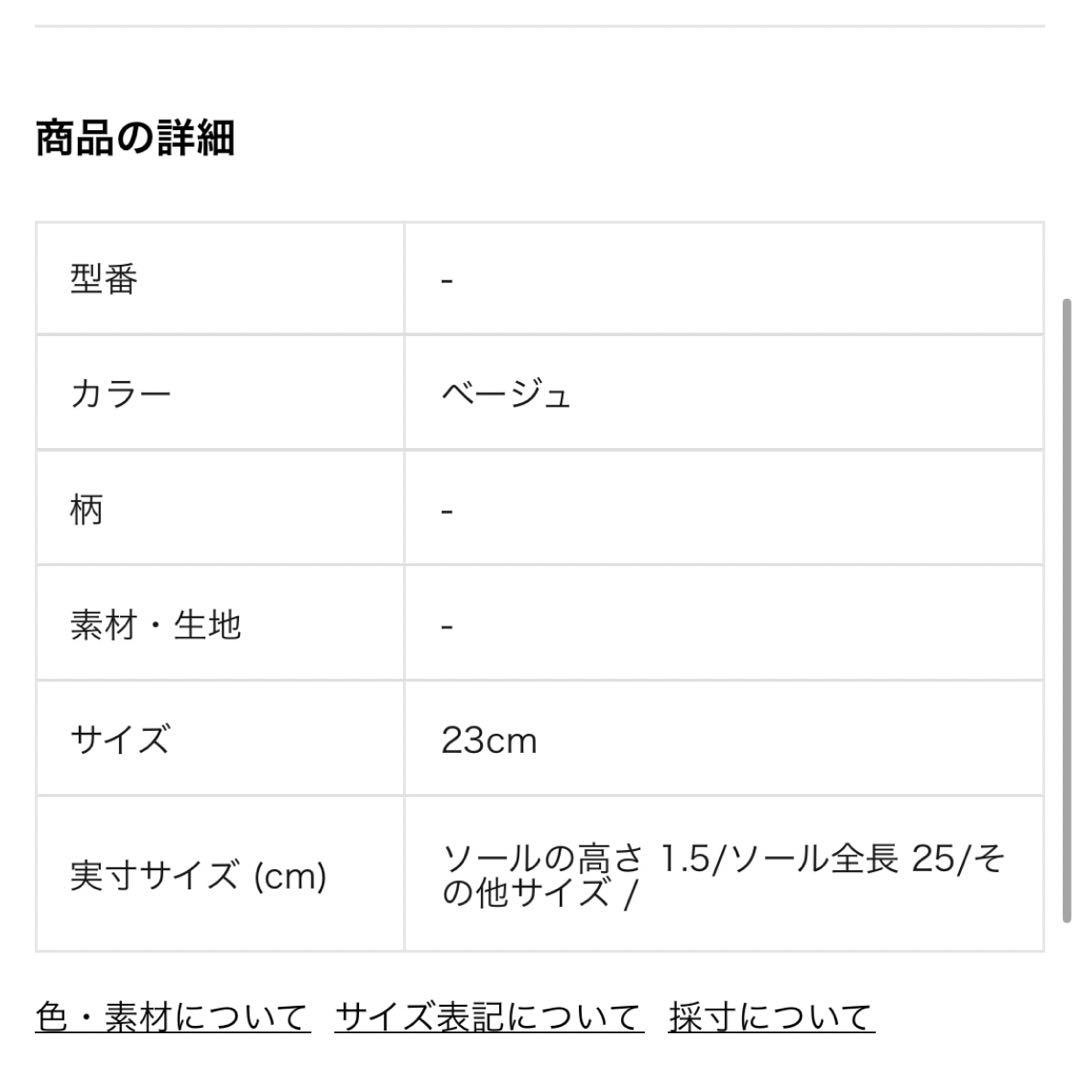 1001 BIRKENSTOCK ビルケン ボストン スエード グレー 23cm