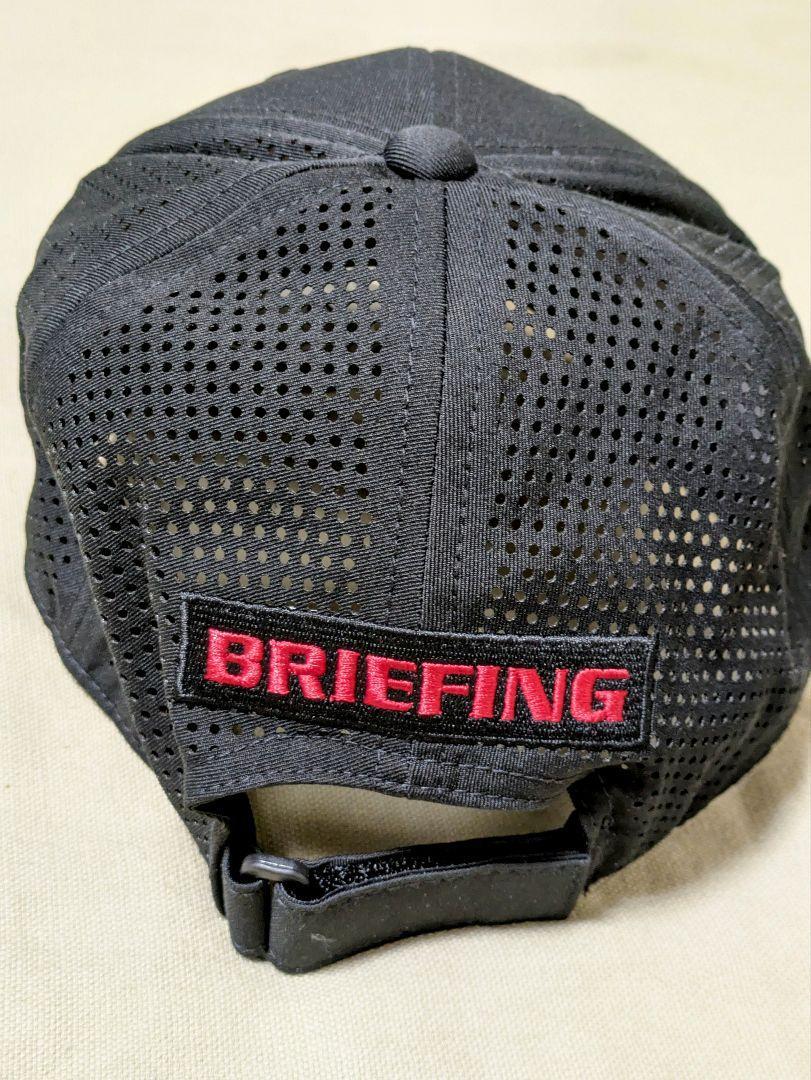タグ付き新品　ブリーフィング BRIEFING メッシュキャップ ブラック