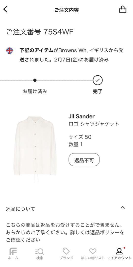 JIL SANDER ロゴ入りジャケット アウター 白 50